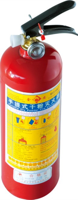 灭火器编号MF\/ABC8和 MFZ\/ABC有什么区别?